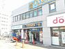 周辺：TSUTAYA北花田店 388m