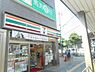 周辺：セブンイレブン堺北花田店 1696m