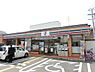 周辺：セブンイレブン堺三国ケ丘駅東店 272m