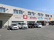 ウエルシア堺砂道店 1293m