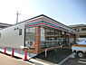 周辺：セブンイレブン堺北花田町4丁店 249m