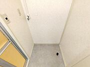室内洗濯機置場！
