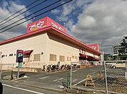 マザーピア深井店 907m