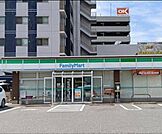 「ファミリーマート千葉幸町二丁目店」まで250m (徒歩4分)急な買い物はもちろん、ATM利用や公共料金の支払いなどにご利用いただけます。