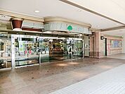 「ユアエルム八千代台店」まで1980m (徒歩25分)多彩なショップが揃い、仕事終わりでもまとめ買いが出来ます。