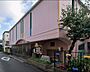 周辺：「稲毛すみれ幼稚園」まで1140m (徒歩15分)