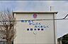 周辺：「木更津市立金田小学校」まで1910m (徒歩24分)