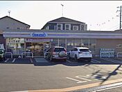 「ミニストップあすみが丘東店」まで340m (徒歩5分)急な買い物はもちろん、ATM利用や公共料金の支払いなどにご利用いただけます。