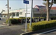 「ドラッグセイムス土気駅前店」まで820m (徒歩11分)医薬品から日用品まで揃う、日常の買い物にも便利です。