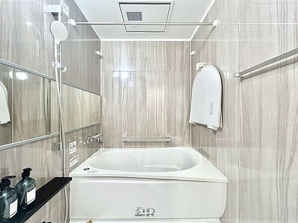 浴室を拡大表示