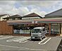 周辺：「セブンイレブン四街道めいわ2丁目店」まで500m (徒歩7分)急な買い物はもちろん、ATM利用や公共料金の支払いなどにご利用いただけます。
