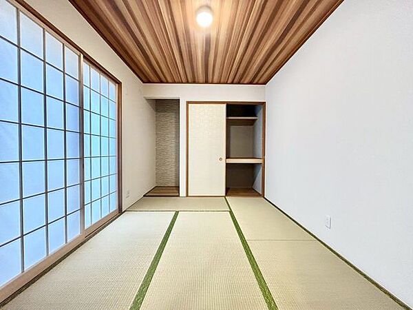 和室