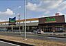 周辺：「トウズ千葉土気店」まで1070m (徒歩14分)品揃え豊富で毎日の食卓を支える、新鮮で安心なスーパーです。