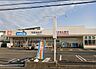 周辺：「ウエルシア千葉東寺山店」まで1180m (徒歩15分)医薬品から日用品まで揃う、日常の買い物にも便利です。