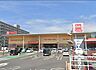 周辺：「ベルク佐倉志津店」まで10m (徒歩1分)品揃え豊富で毎日の食卓を支える、新鮮で安心なスーパーです。
