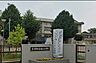 周辺：「習志野市立向山小学校」まで890m (徒歩12分)