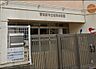 周辺：「習志野市立谷津幼稚園」まで860m (徒歩11分)