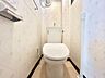 トイレ：【トイレ】清潔感のある快適なトイレです。毎日気持ちよく使えます。