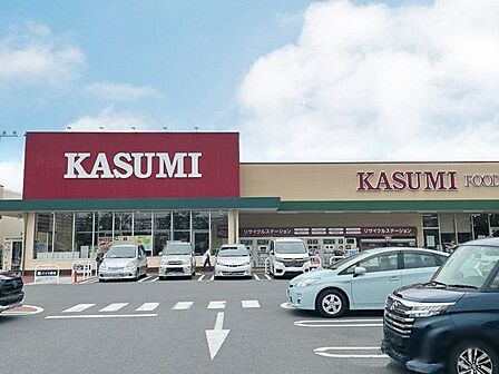 「フードスクエアカスミ稲毛海岸店」まで470m (徒歩6分)品揃え豊富で毎日の食卓を支える、新鮮で安心なスーパーです。