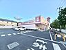 周辺：「ヤックスドラッグ千葉みなと店」まで750m (徒歩10分)医薬品から日用品まで揃う、日常の買い物にも便利です。
