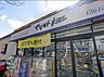 周辺：「マツモトキヨシ稲毛海岸駅前店」まで410m (徒歩6分)医薬品から日用品まで揃う、日常の買い物にも便利です。