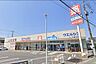 周辺：「ウエルシア千葉穴川店」まで1130m (徒歩15分)医薬品から日用品まで揃う、日常の買い物にも便利です。