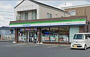 「ファミリーマート千葉御成台店」まで410m (徒歩6分)急な買い物はもちろん、ATM利用や公共料金の支払いなどにご利用いただけます。