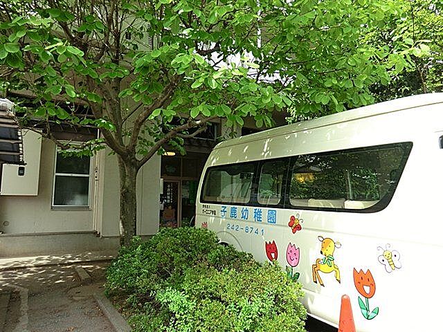 周辺 千葉ガーデンタウンＢ棟 5階/-