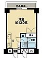 共立リライアンス子安23階640万円