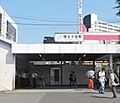 保土ヶ谷駅（4...