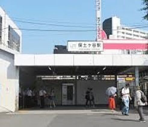 保土ヶ谷駅（4...