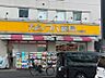 周辺：カシワバ薬局 向田橋店（71m）