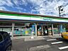 周辺：ファミリーマート 横浜国立大学東店（495m）
