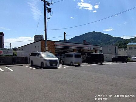 セブンイレブン広島古市3丁目店 100m