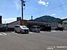 周辺：セブンイレブン広島古市3丁目店 100m