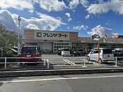 フレンドマート八幡鷹飼店まで590m