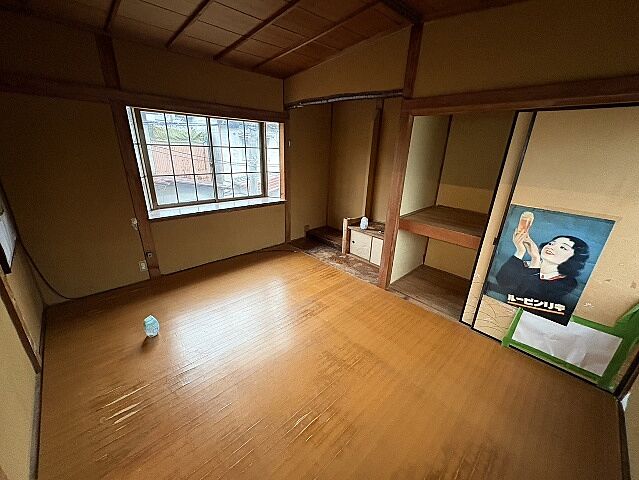 室内