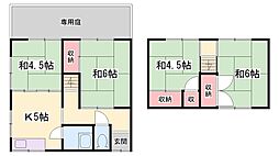 末広町二戸一