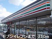 コンビニ