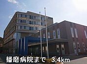 播磨病院