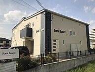 兵庫県姫路市土山7丁目：物件画像／株式会社Classpia