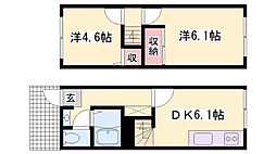 ハイツコスモス 2DKの間取図画像