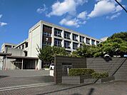 陵南中学校