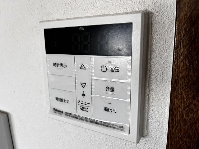 浴室
