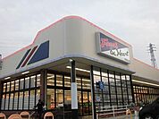 マルアイ飾磨店