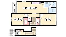 🉐敷金礼金0円！🉐グリーンヒルズ Ｅ