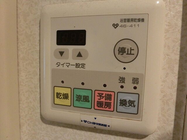 浴室