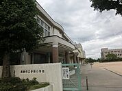 高砂市立伊保小学校