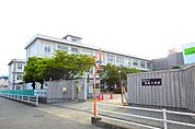 姫路市立飾磨小学校