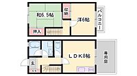 兵庫県高砂市曽根町：物件画像／株式会社Classpia